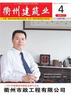 神彩争霸免费版-神彩争霸2026最新版v.14.59.60-安卓版-3367安卓网