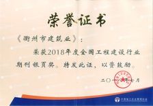 神彩争霸免费版-神彩争霸2026最新版v.14.59.60-安卓版-3367安卓网