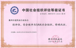 神彩争霸免费版-神彩争霸2026最新版v.14.59.60-安卓版-3367安卓网