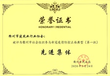 神彩争霸免费版-神彩争霸2026最新版v.14.59.60-安卓版-3367安卓网