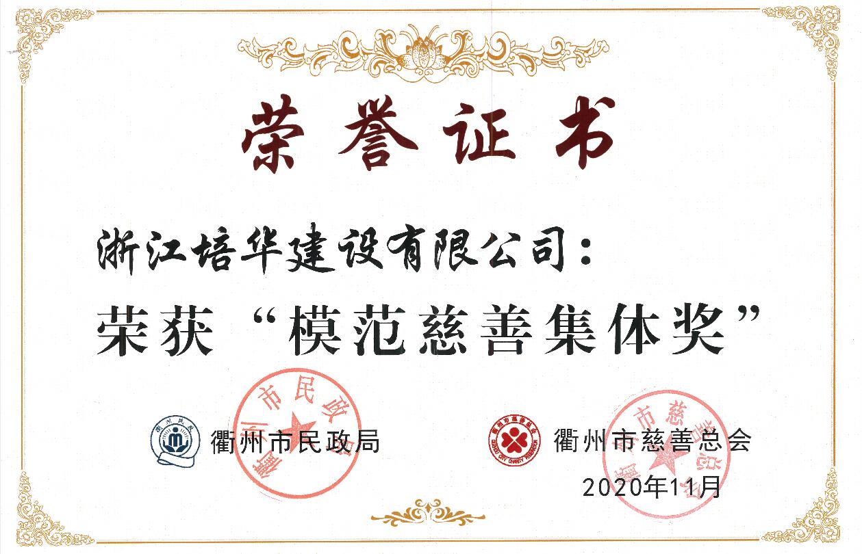 神彩争霸免费版-神彩争霸2026最新版v.14.59.60-安卓版-3367安卓网