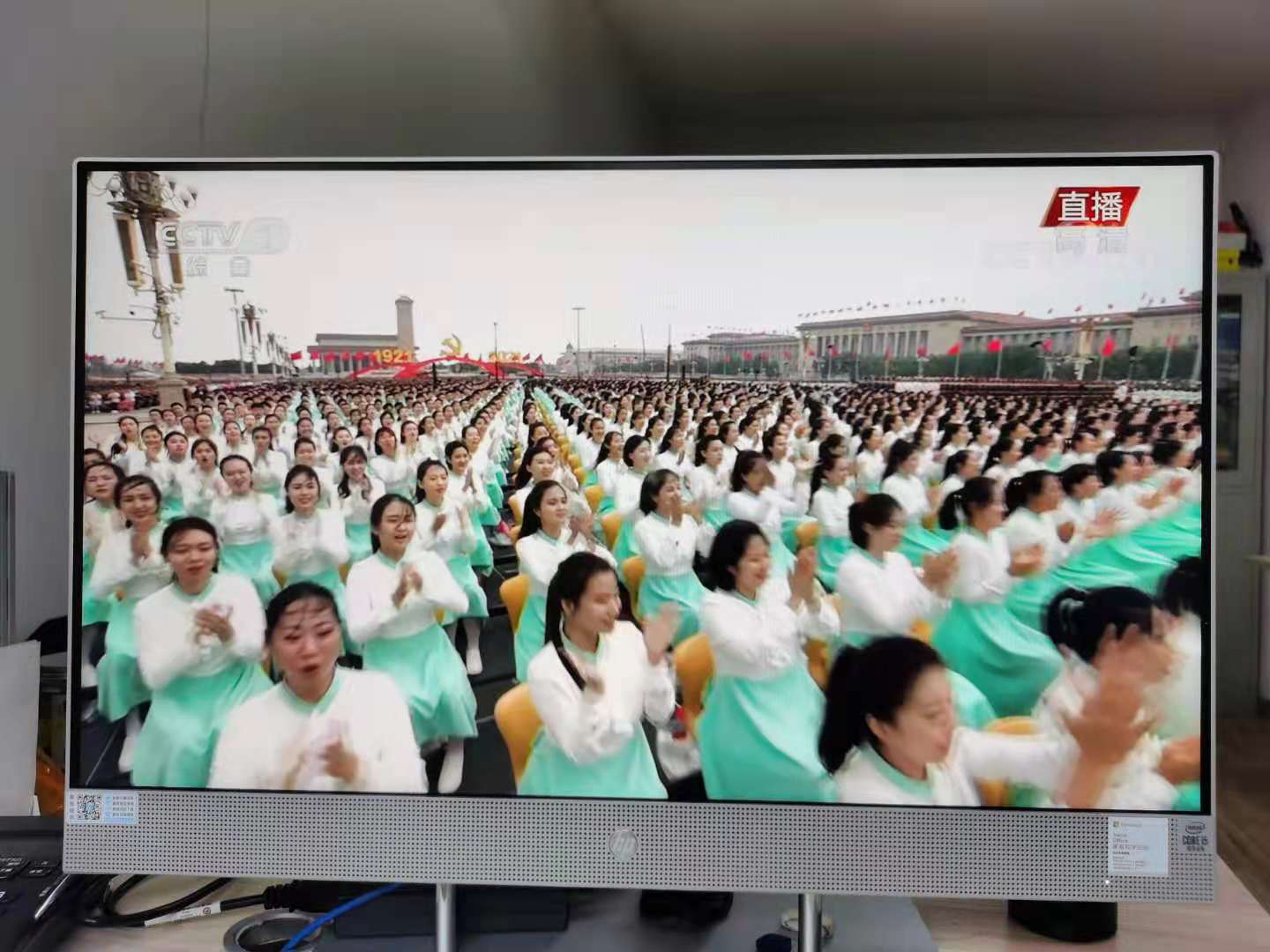 神彩争霸免费版-神彩争霸2026最新版v.14.59.60-安卓版-3367安卓网