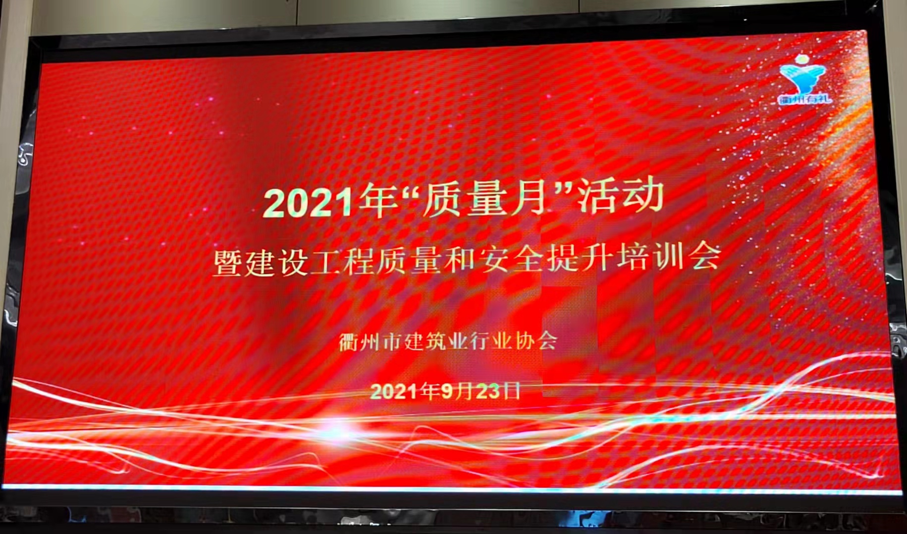 神彩争霸免费版-神彩争霸2026最新版v.14.59.60-安卓版-3367安卓网