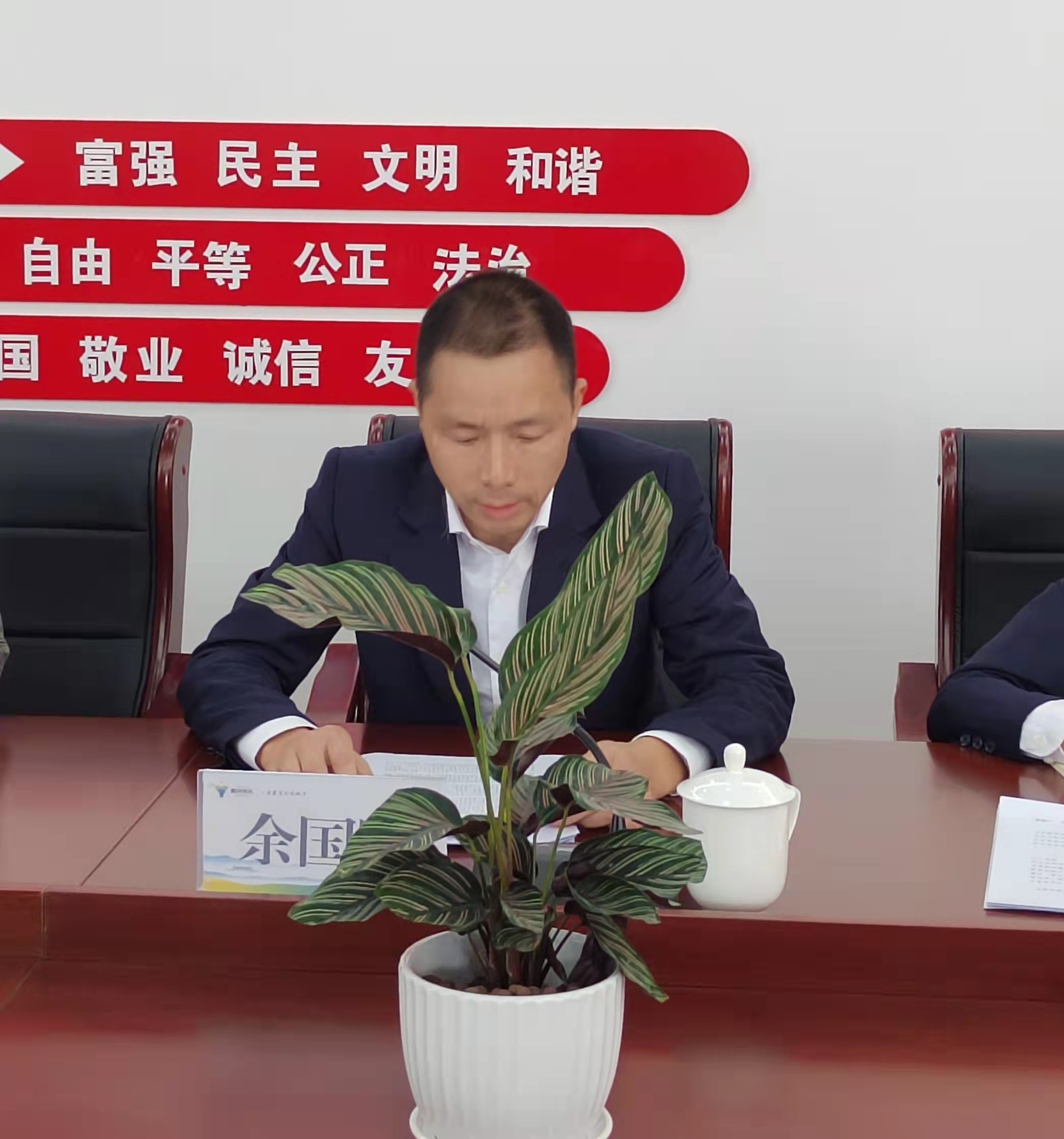 神彩争霸免费版-神彩争霸2026最新版v.14.59.60-安卓版-3367安卓网