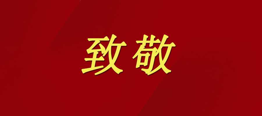 神彩争霸免费版-神彩争霸2026最新版v.14.59.60-安卓版-3367安卓网