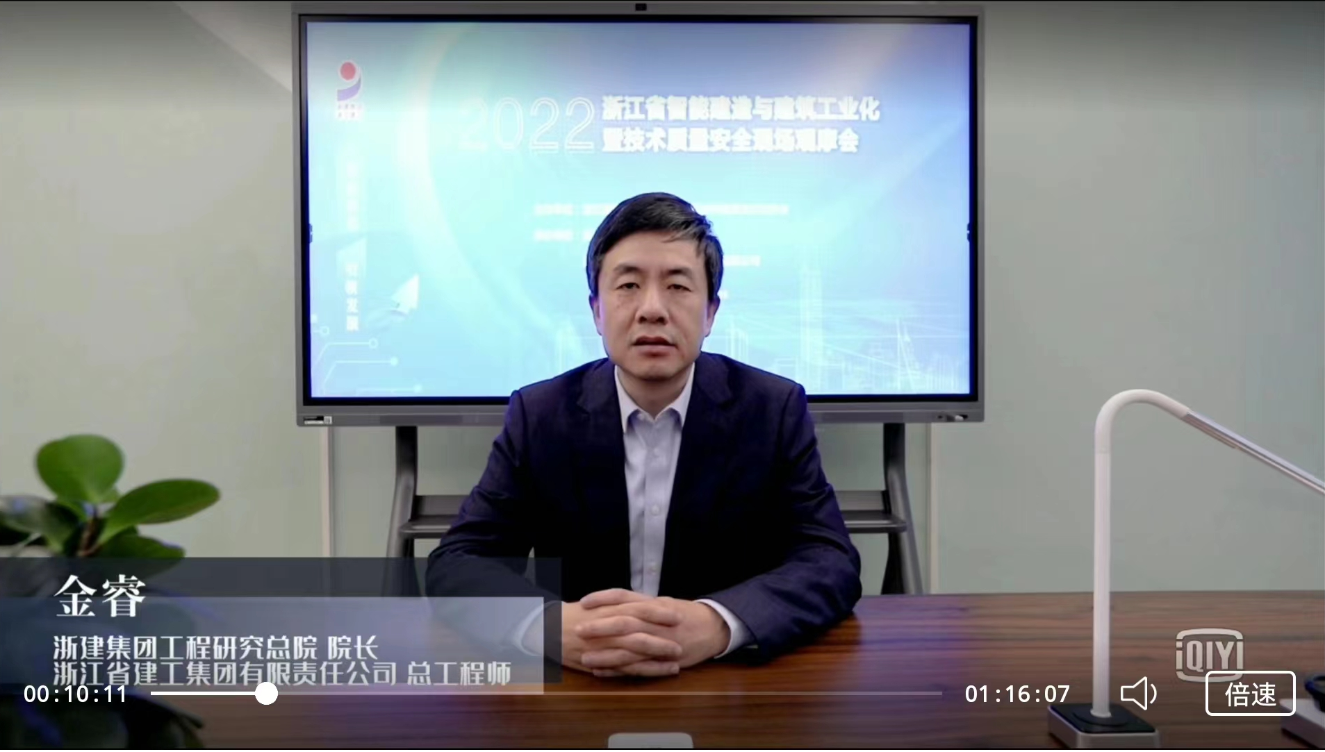神彩争霸免费版-神彩争霸2026最新版v.14.59.60-安卓版-3367安卓网