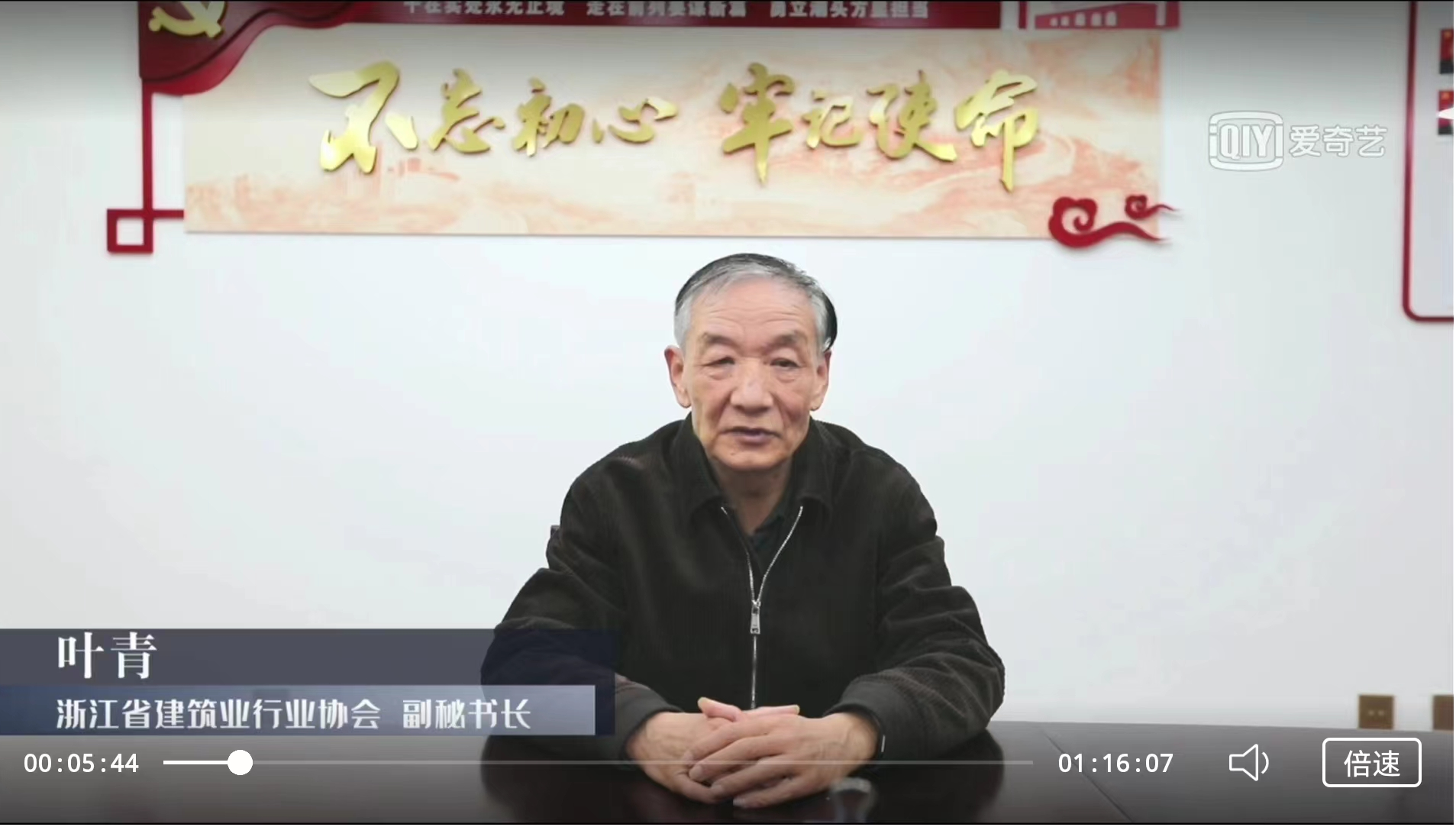神彩争霸免费版-神彩争霸2026最新版v.14.59.60-安卓版-3367安卓网
