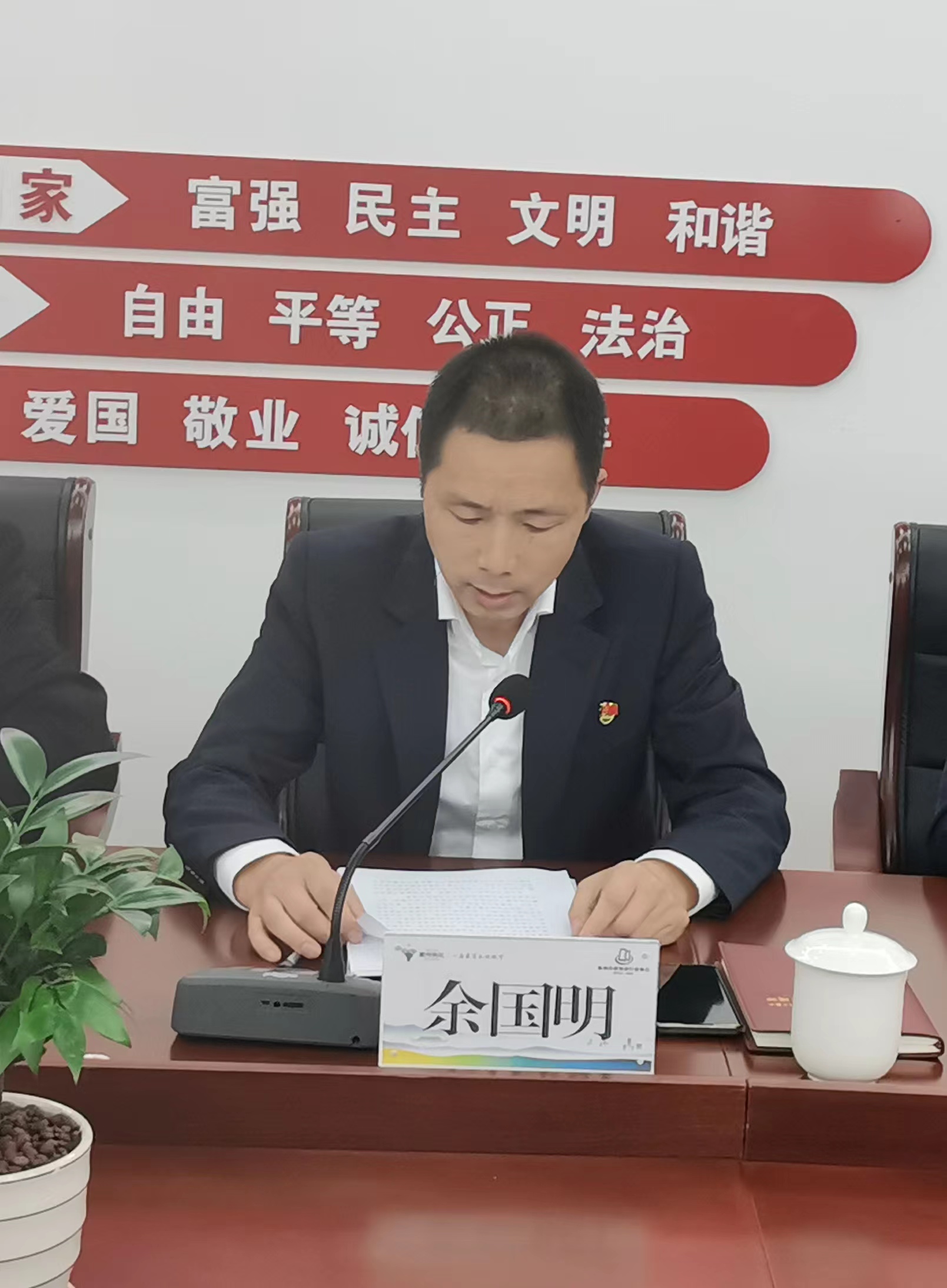 神彩争霸免费版-神彩争霸2026最新版v.14.59.60-安卓版-3367安卓网