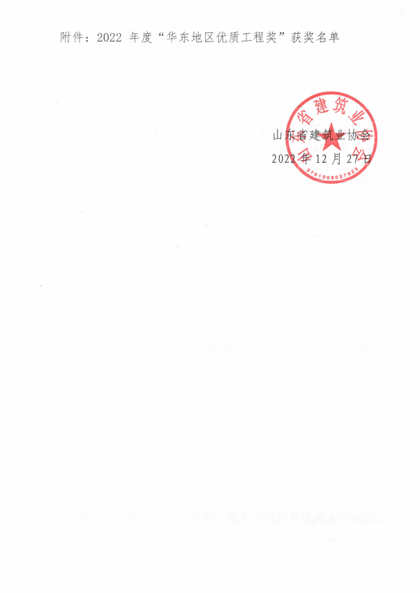 神彩争霸免费版-神彩争霸2026最新版v.14.59.60-安卓版-3367安卓网