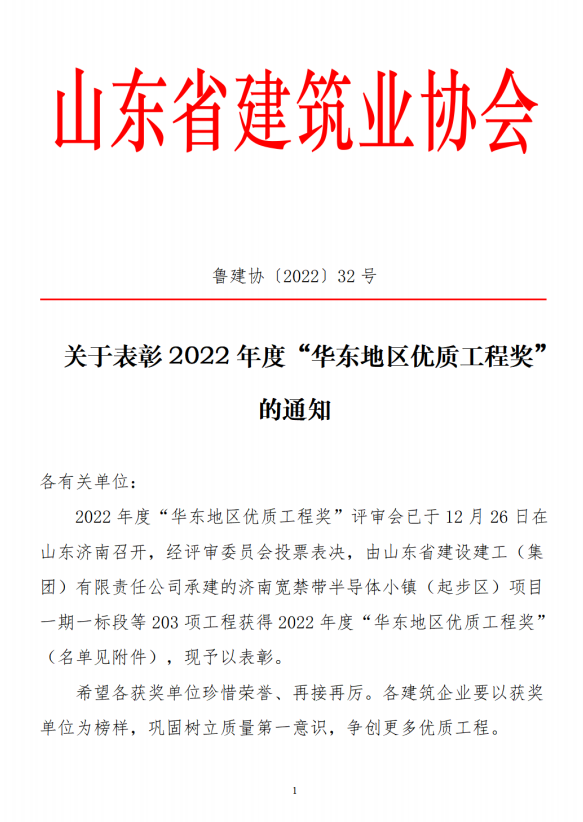 神彩争霸免费版-神彩争霸2026最新版v.14.59.60-安卓版-3367安卓网