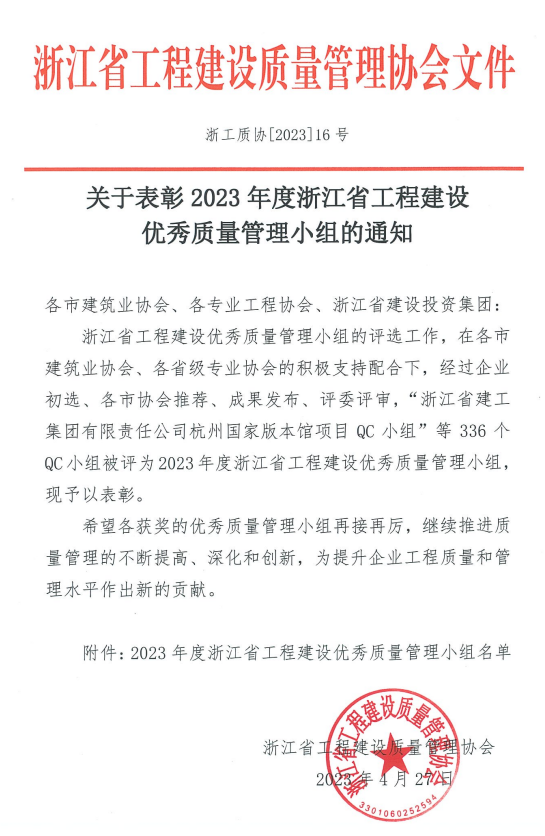神彩争霸免费版-神彩争霸2026最新版v.14.59.60-安卓版-3367安卓网