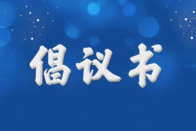 神彩争霸免费版-神彩争霸2026最新版v.14.59.60-安卓版-3367安卓网