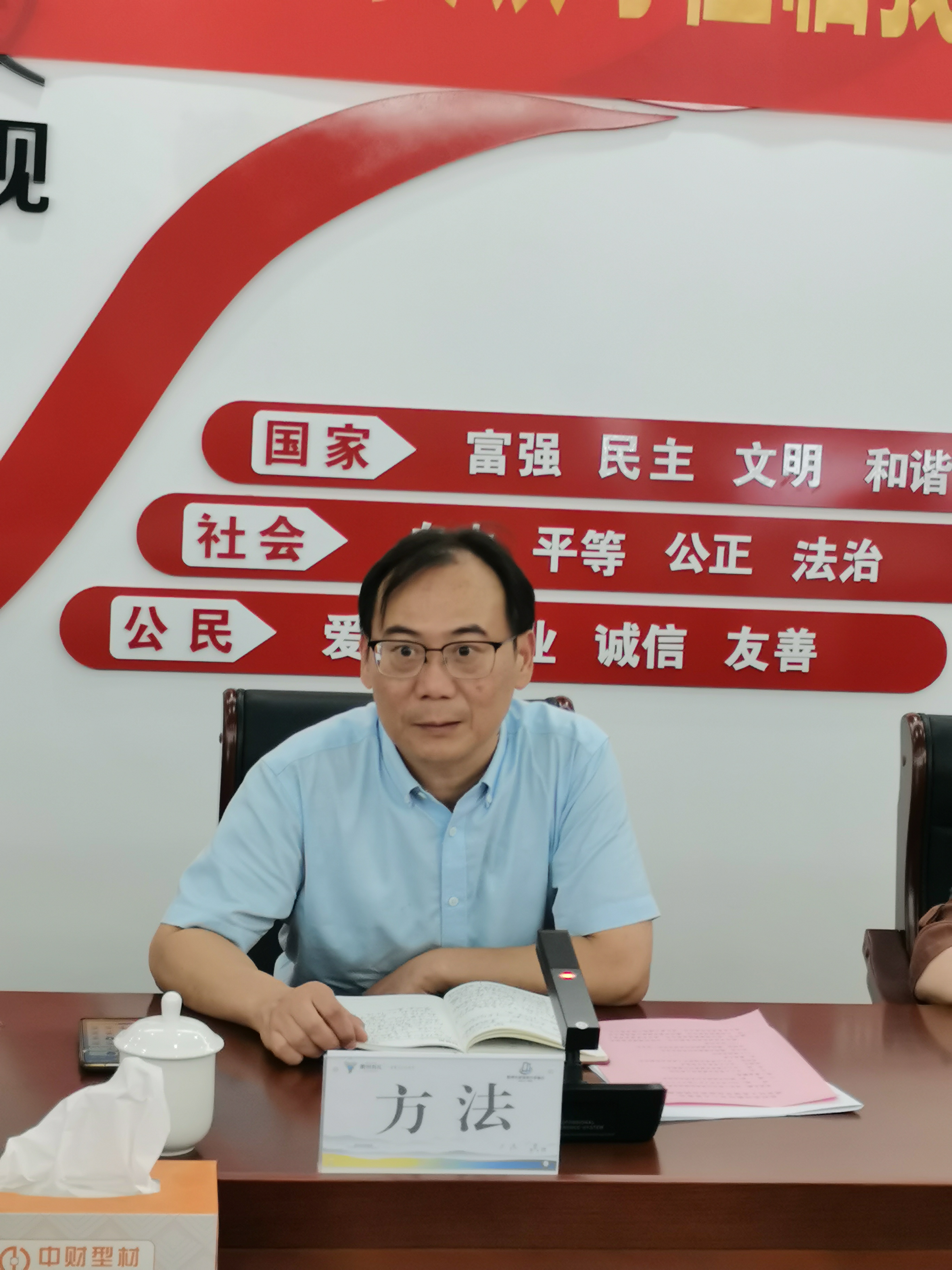 神彩争霸免费版-神彩争霸2026最新版v.14.59.60-安卓版-3367安卓网