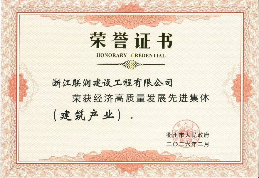 神彩争霸免费版-神彩争霸2026最新版v.14.59.60-安卓版-3367安卓网