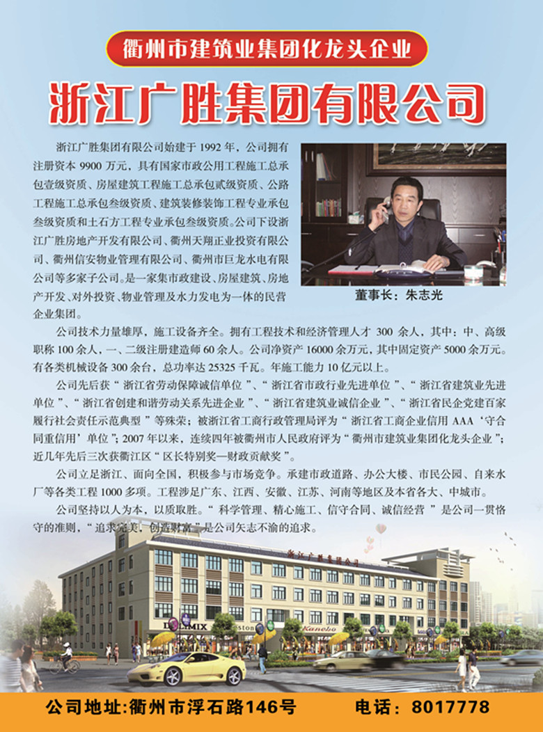 神彩争霸免费版-神彩争霸2026最新版v.14.59.60-安卓版-3367安卓网