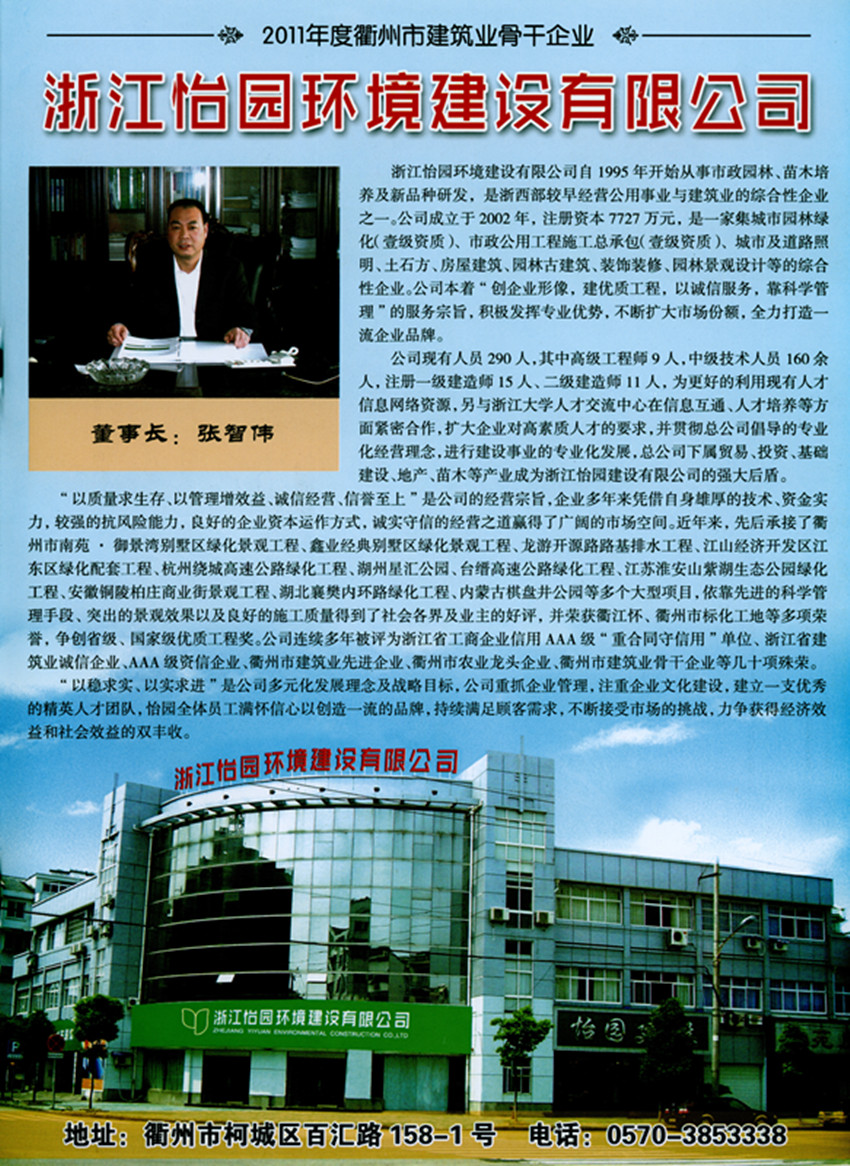 神彩争霸免费版-神彩争霸2026最新版v.14.59.60-安卓版-3367安卓网