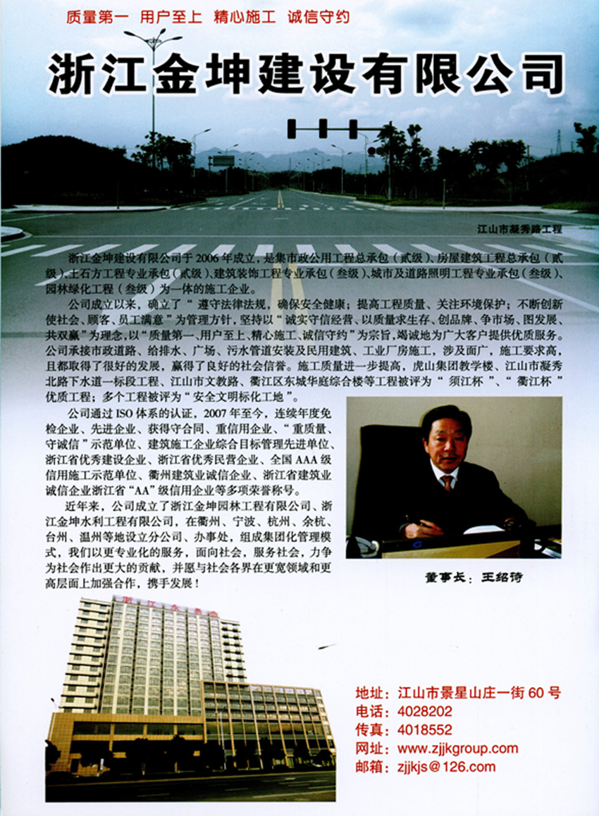 神彩争霸免费版-神彩争霸2026最新版v.14.59.60-安卓版-3367安卓网